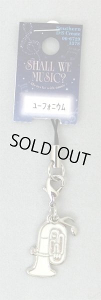 画像2: 部活ストラップ　ユーフォニウム　◇ゆうパケット発送可 (2)
