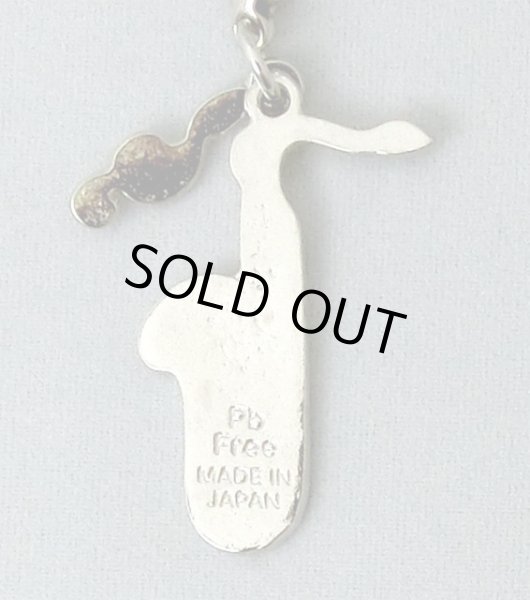 画像3: 部活ストラップ　テナーサックス　◇ゆうパケット発送可 (3)