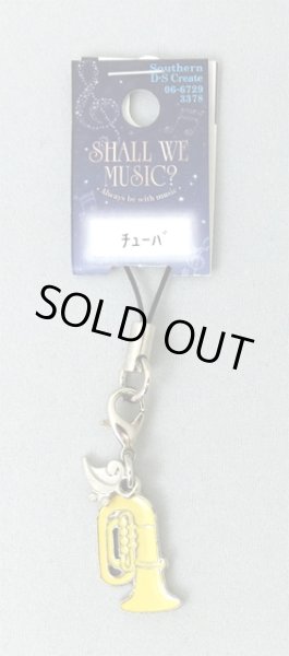 画像2: 部活ストラップ　チューバ　◇ゆうパケット発送可 (2)