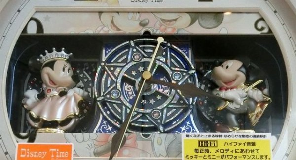 画像2: 【半額】セイコー　電波掛時計　ディズニータイム　※在庫限り　※ご購入1個につき2500ポイント付与(会員登録要) (2)