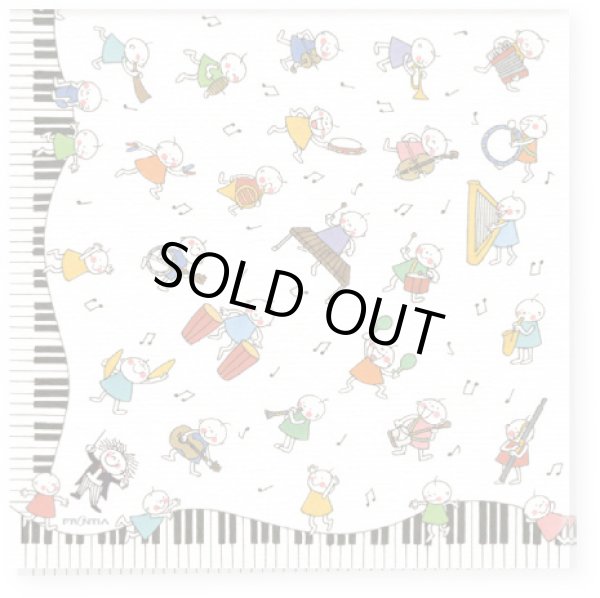 画像1: Quu指揮者　ペーパーナプキン　◇ゆうパケット発送可 (1)