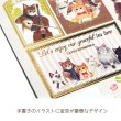 画像4: キャットシンフォニカ　オリジナルシール　◇ゆうパケット発送可 (4)