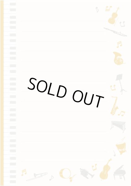 画像1: ミュージックパラダイス　メモパッド　◇ゆうパケット発送可 (1)