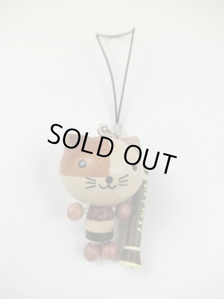 画像2: 手作りの木製ストラップ　猫＋クラリネット (2)