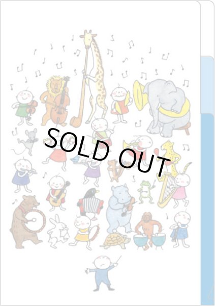 画像1: Quu音楽隊　A5クリアファイル(2ポケット)　※在庫限り　※ご購入1個につき20ポイント付与(会員登録要)　◇ゆうパケット発送可 (1)