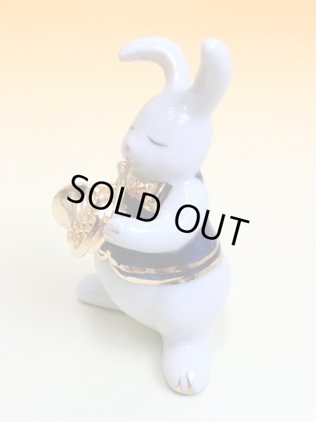 画像2: ドリーズラビット　ホルン (2)