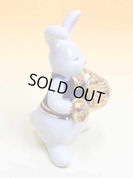 画像4: ドリーズラビット　ホルン (4)