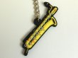 画像1: キーホルダー　バリトンサックス　※在庫限り　◇ゆうパケット発送可 (1)