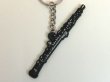 画像1: キーホルダー　オーボエ　※在庫限り　※ご購入1個につき70ポイント付与(会員登録要)　◇ゆうパケット発送可 (1)