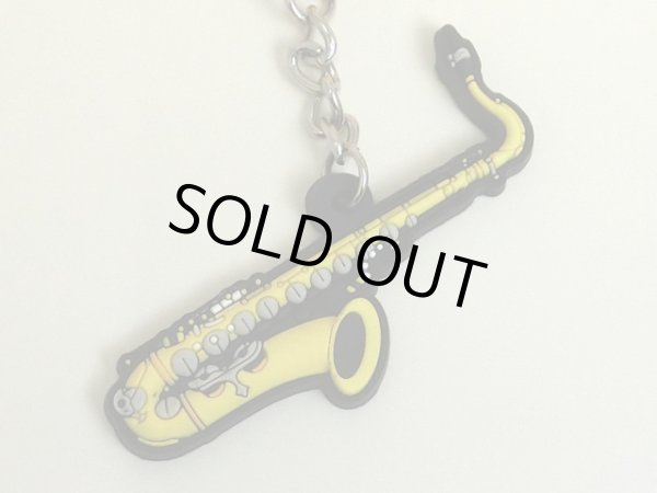 画像1: キーホルダー　テナーサックス　※在庫限り　※ご購入1個につき70ポイント付与(会員登録要)　◇ゆうパケット発送可 (1)