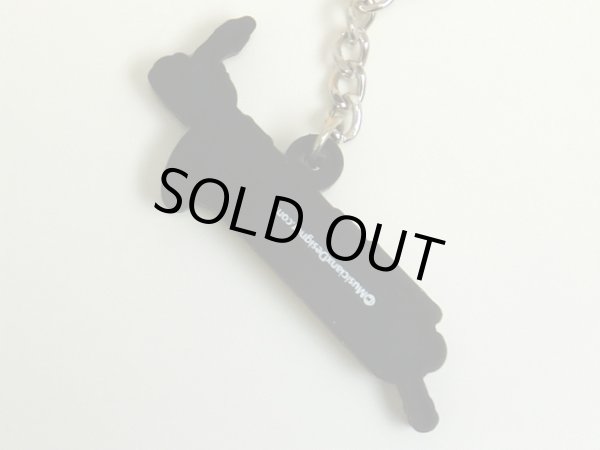 画像3: キーホルダー　バリトンサックス　※在庫限り　◇ゆうパケット発送可 (3)