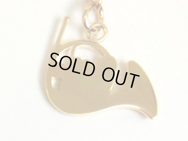 画像3: キーホルダー　ホルン　※在庫限り　◇ゆうパケット発送可 (3)