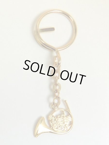 画像2: キーホルダー　ホルン　※在庫限り　◇ゆうパケット発送可 (2)