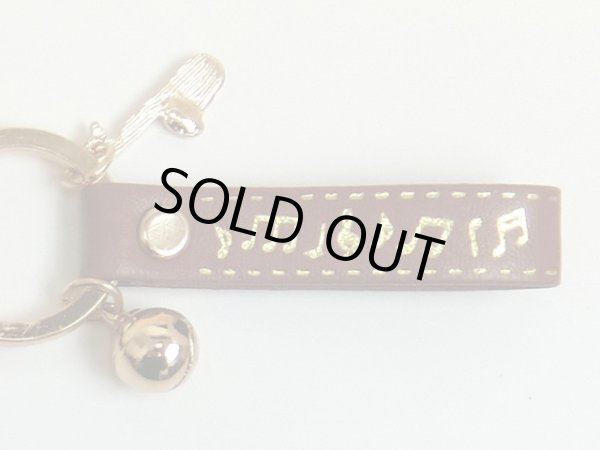 画像3: レザーキーホルダー　サックス　※在庫限り　◇ゆうパケット発送可 (3)