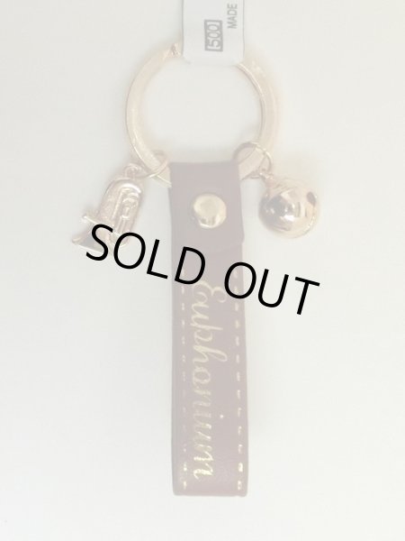 画像2: レザーキーホルダー　ユーフォニウム　※在庫限り　◇ゆうパケット発送可 (2)