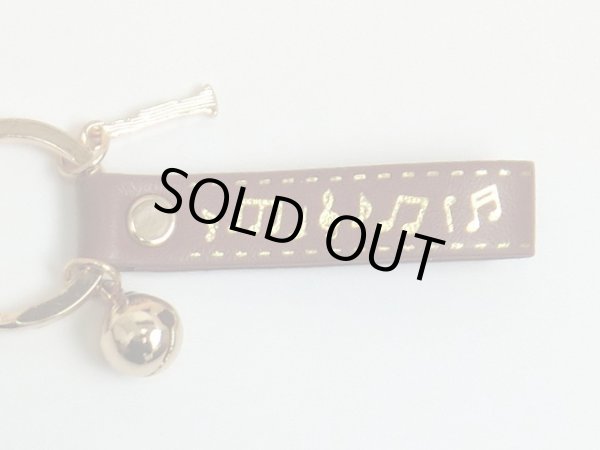 画像3: レザーキーホルダー　クラリネット　※在庫限り　◇ゆうパケット発送可 (3)