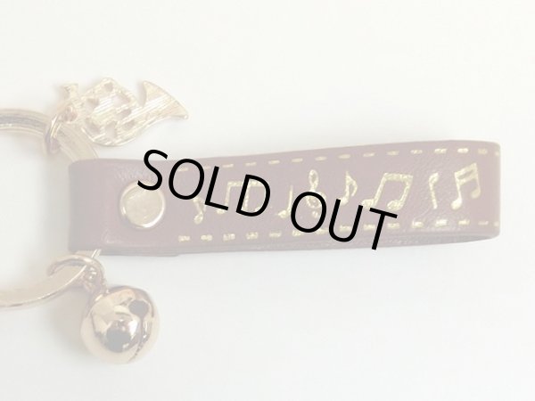 画像3: レザーキーホルダー　ホルン　※在庫限り　◇ゆうパケット発送可 (3)