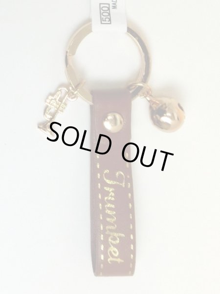 画像2: レザーキーホルダー　トランペット　※在庫限り　◇ゆうパケット発送可 (2)