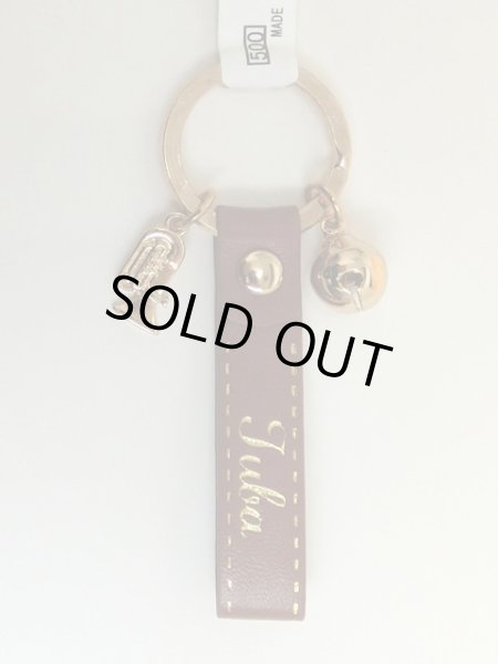 画像2: レザーキーホルダー　チューバ　※在庫限り　◇ゆうパケット発送可 (2)