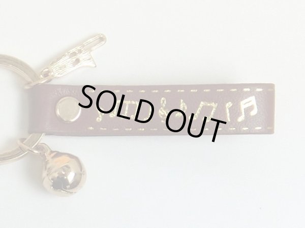 画像3: レザーキーホルダー　トロンボーン　※在庫限り　◇ゆうパケット発送可 (3)