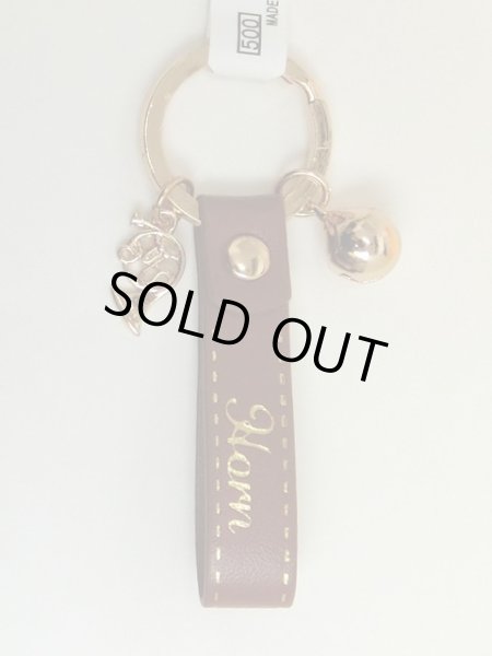 画像2: レザーキーホルダー　ホルン　※在庫限り　◇ゆうパケット発送可 (2)