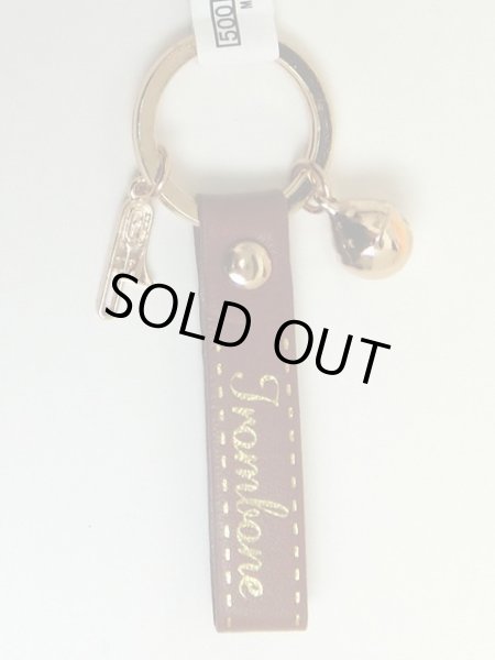 画像2: レザーキーホルダー　トロンボーン　※在庫限り　◇ゆうパケット発送可 (2)