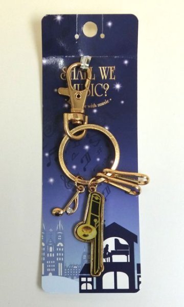 画像2: 楽器チャームキーホルダー　トロンボーン　※在庫限り　※ご購入1個につき48ポイント付与(会員登録要)　◇ゆうパケット発送可 (2)