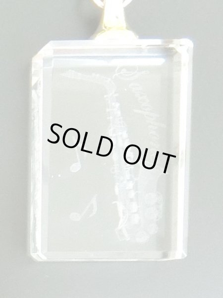 画像1: GLASS WORLD KEY CHAIN　サックス　◇ゆうパケット発送可 (1)