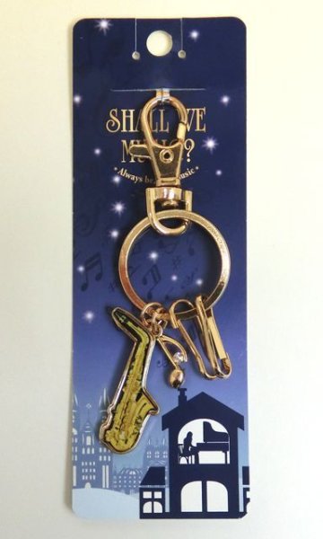 画像2: 楽器チャームキーホルダー　サックス　※在庫限り　※ご購入1個につき48ポイント付与(会員登録要)　◇ゆうパケット発送可 (2)