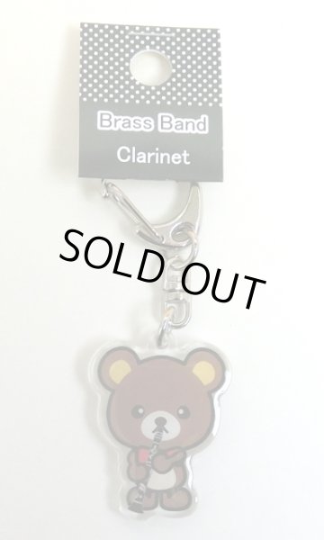 画像2: クマさんブラスバンドキーホルダー　クラリネット　◇ゆうパケット発送可 (2)