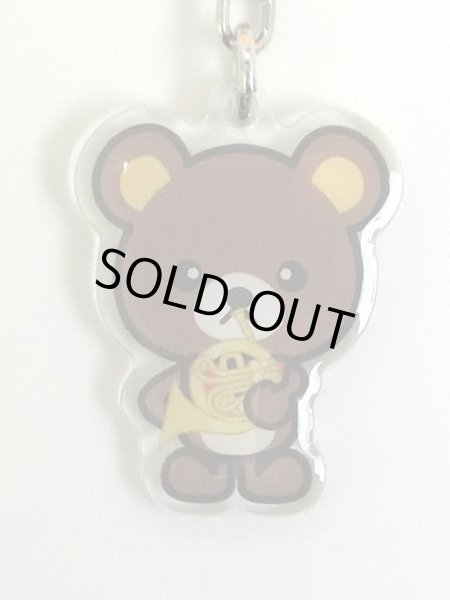 画像1: クマさんブラスバンドキーホルダー　ホルン　※在庫限り　※ご購入1個につき38ポイント付与(会員登録要)　◇ゆうパケット発送可 (1)