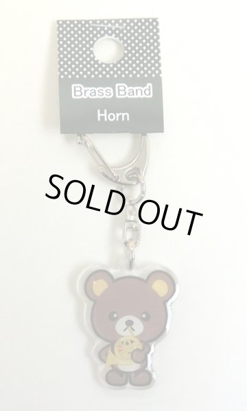 画像2: クマさんブラスバンドキーホルダー　ホルン　※在庫限り　※ご購入1個につき38ポイント付与(会員登録要)　◇ゆうパケット発送可 (2)