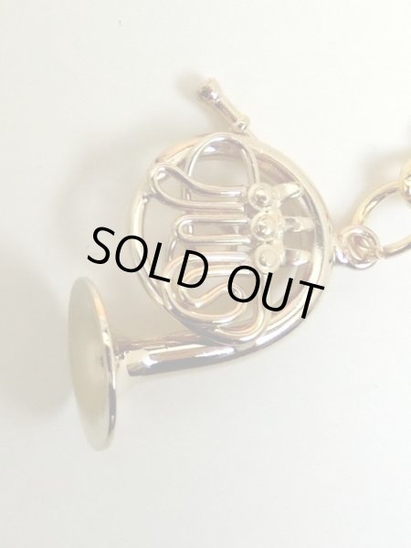 画像1: キーホルダー ホルン ◇ゆうパケット発送可 (1)