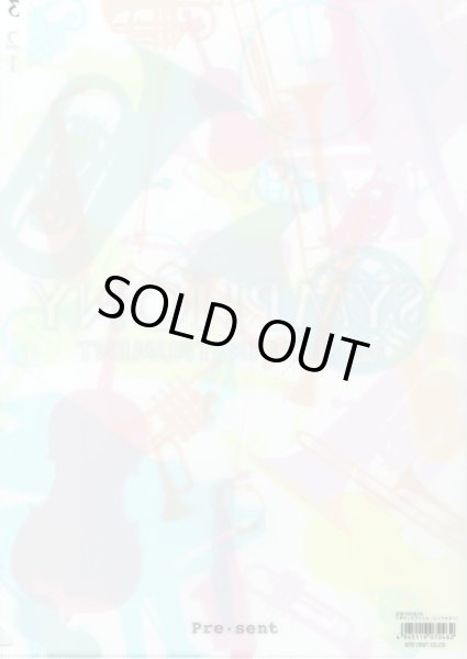 画像2: 3ポケットファイル　シンフォニー　◇ゆうパケット発送可 (2)