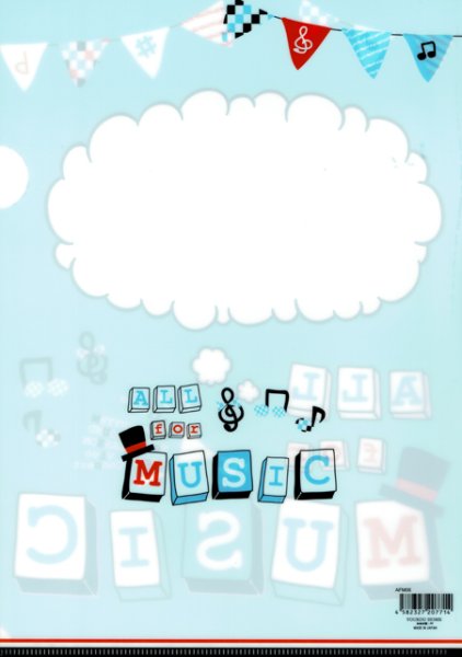 画像2: ALL for MUSIC A4クリアファイル ◇ゆうパケット発送可 (2)