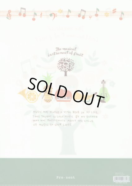 画像2: フルーツメロディー A4クリアファイル 音符 ※在庫限り ◇ゆうパケット発送可 (2)