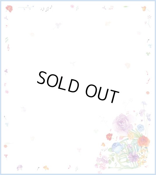 画像1: 色紙　花とホルン　※在庫限り　※ご購入1個につき28ポイント付与(会員登録要)　◇ゆうパケット発送可 (1)