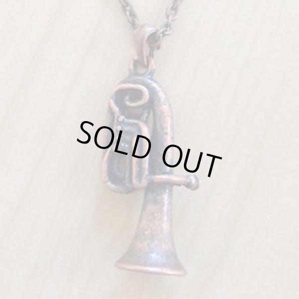 画像1: ペンダント　チューバ　アンティークカッパー　◇ゆうパケット発送可 (1)