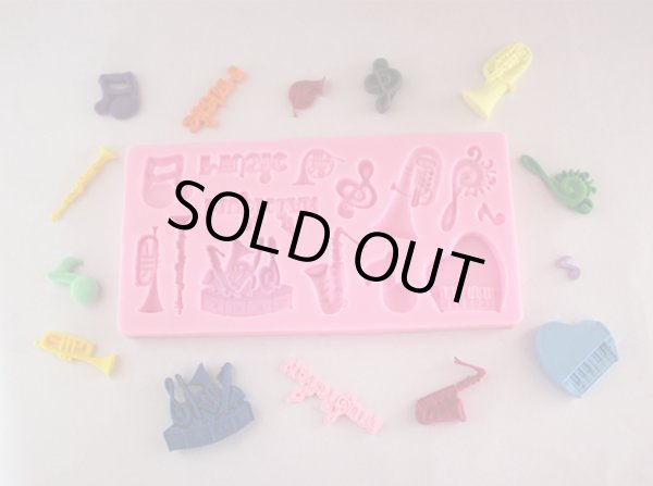 画像2: シリコンモールド　楽器・音符　※在庫限り　※ご購入1個につき38ポイント付与(会員登録要)　◇ゆうパケット発送可 (2)