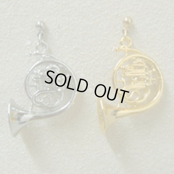 画像1: ピアス　ホルン　ゴールド　(片耳/1ヶ売り)　◇ゆうパケット発送可 (1)