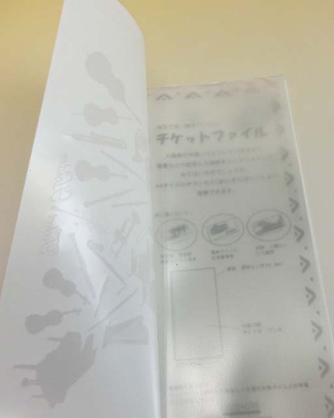 画像2: チケットファイル　ホワイト　※在庫限り　※ご購入1個につき100ポイント付与(会員登録要)　◇ゆうパケット発送可 (2)