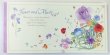 画像1: 一筆箋　花とホルン　※在庫限り　※ご購入1個につき30ポイント付与(会員登録要)　◇ゆうパケット発送可 (1)