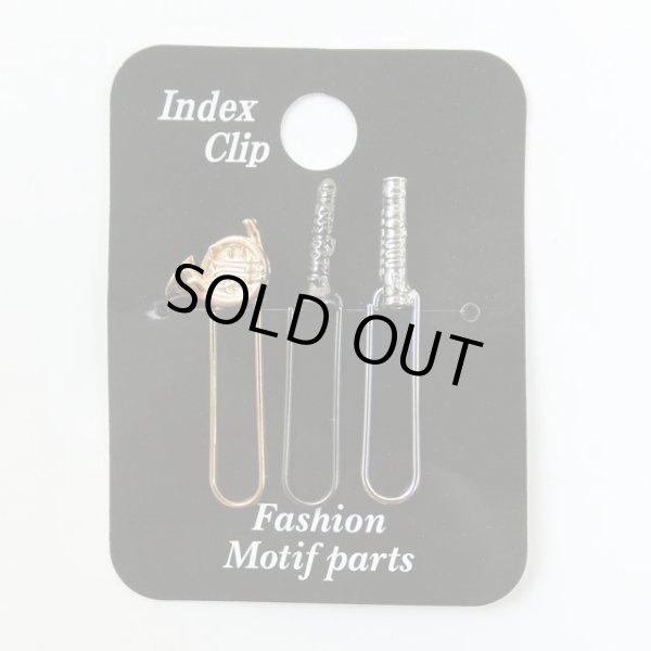 画像2: インデックスクリップ 楽器B ※在庫限り ※ご購入1個につき50ポイント付与(会員登録要) ◇ゆうパケット発送可 (2)