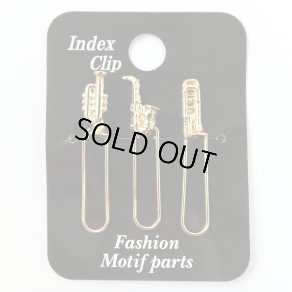画像2: インデックスクリップ 楽器A ※在庫限り ◇ゆうパケット発送可 (2)