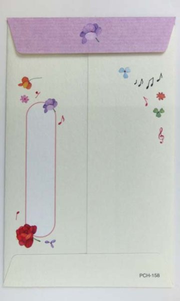 画像2: ポチ袋　御礼　花とホルン　◇ゆうパケット発送可 (2)