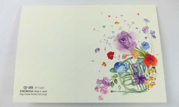 画像2: カード　御礼　花とホルン　※在庫限り　※ご購入1個につき30ポイント付与(会員登録要)　◇ゆうパケット発送可 (2)