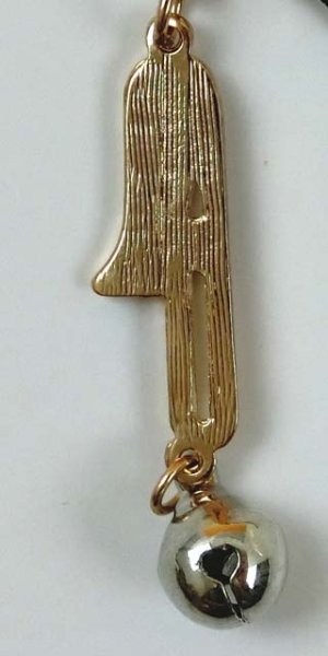 画像2: ファスナーベル　トロンボーン　◇ゆうパケット発送可 (2)