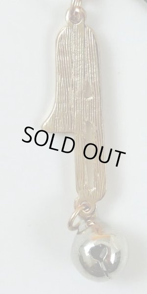 画像2: ファスナーベル　トロンボーン　※在庫限り　※ご購入1個につき40ポイント付与(会員登録要)　◇ゆうパケット発送可 (2)