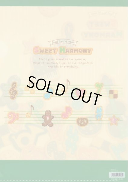 画像2: スウィートハーモニー A4クリアファイル グリーン ※在庫限り ※ご購入1個につき18ポイント付与(会員登録要) ◇ゆうパケット発送可 (2)