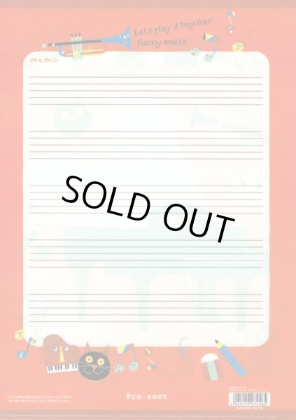 画像2: メモるファイル ドレミ レッド ◇ゆうパケット発送可 (2)